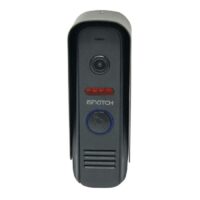 Kit Smart Vidéophone HeyvideoDoor 4 Fils Tactile – 67688445 Tunisie