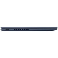 Pc Portable ASUS VivoBook 15 X1502VA I9 13è Gén 8Go 512Go SSD – Bleu -X1502VA-NJ256W Tunisie