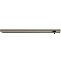 Pc Portable Asus ZenBook A14 UX3407QA Snapdragon X1 26100 32Go 1To SSD – Beige – UX3407QA-QD305W Tunisie