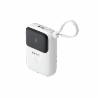Power Bank Havit 10000 mAh 20W – Blanc – PB5215 Tunisie