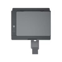 Imprimante Tout-en-un HP Smart Tank 520 – 1F3W2A Tunisie