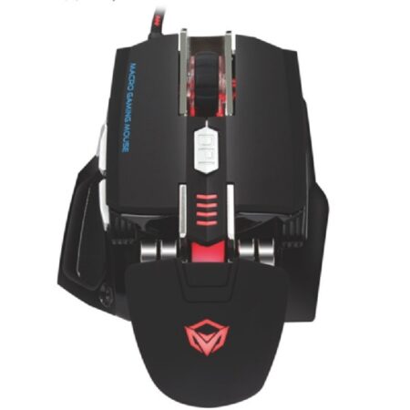 Souris Gamer MEETION M975 – Noir Souris Gamer MEETION M975 – Noir Tunisie