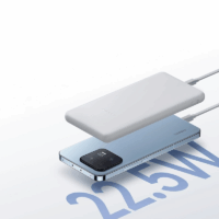 Power Bank Xiaomi 22.5W Lite 10000 Mah – Blanc – BHR9350GL Tunisie