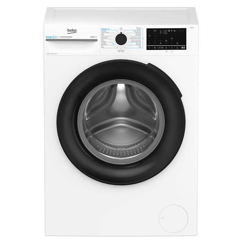 Machine à Laver Frontale Beko 7 Kg Inverter BM3WFU47200BW Blanc Tunisie