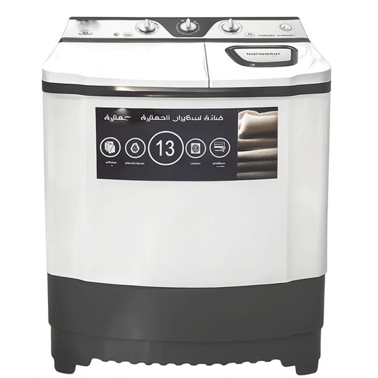 Machine à Laver Maxwell Semi-Automatique 13 Kg Avec Pompe Blanc Tunisie