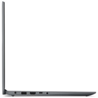 PC Portable LENOVO IdeaPad 1 15IJL7 Intel Celeron N4500 8G 256Go SSD  Gris – 82LX00CEFG Tunisie