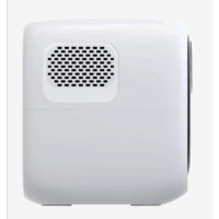 Vidéoprojecteur Philips NeoPix 130W Smart HD Blanc – NPX130W-INT Tunisie