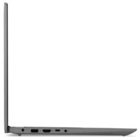 Pc Portable Lenovo Ideapad 3 15iau7 I3 12è Gén 8g 256go Ssd – Gris – 82RK016SFG Tunisie