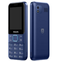 Téléphone Portable Philips E2230 – Gold – PHILIPS-E2230-GL Tunisie