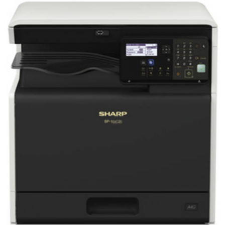 Photocopieur Multifonction Couleur Sharp A3 – Noir – BP-20C20T Tunisie