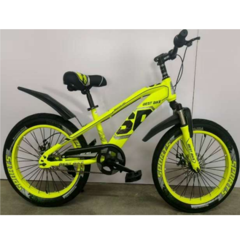 Vélo Enfant Best Bike 20″ Modelé Phillips – Jaune – P-313 Tunisie