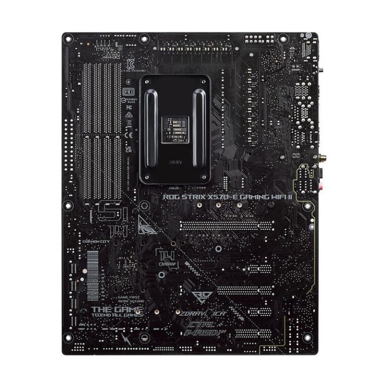 Carte Mère ASUS ROG STRIX X570-E GAMING WIFI II Tunisie