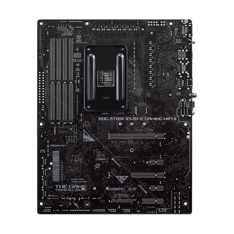 Carte Mère ASUS ROG STRIX X570-E GAMING WIFI II Tunisie