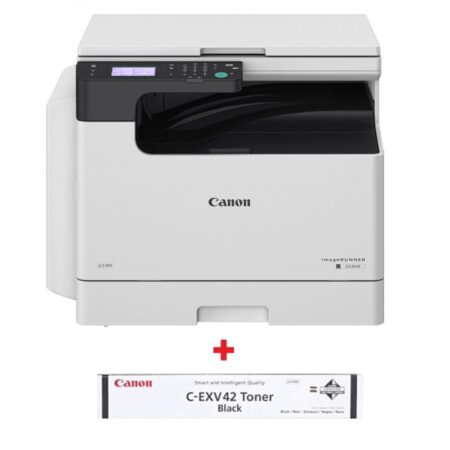 Photocopieur Multifonction Monochrome Canon IR 2224N Blanc – IR-2224N Tunisie