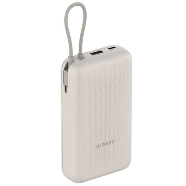 Power Bank XIAOMI 33W 20000mAh (Câble Intégré) Beige – 57865 Tunisie