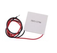 Led Diffuse Rouge ou Vert ou Jaune ou Bleu ou Blanc 5 mm Tunisie