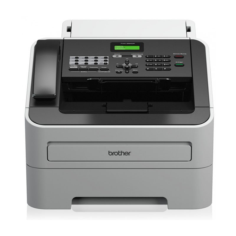 Télécopieur Brother FAX-2845 Laser Monochrome – Blanc Tunisie