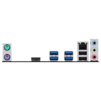 Carte Mère ASUS PRIME A520M-R AM4 – 90MB1H60-M0EAY0 Tunisie