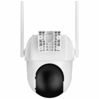 Caméra De Surveillance Externe Arenti Sans Fil à Batterie Avec Panneau Solaire Wi-Fi 2.4 – Blanc – GO2T-KIT2 Tunisie