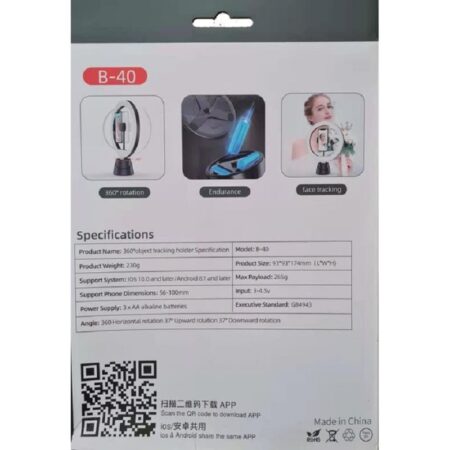 Ring Light 360° Tunisie