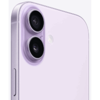 iPhone 17 256Go – Lavender – MG6M4F/A Tunisie