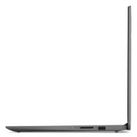 Pc Portable Lenovo Ideapad 1 15amn7 Amd Athlon 8go 256go Ssd – Gris – 82VG00NYFG Tunisie