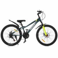 Vélo Enfant Best Bike 24″ – Bleu – L-24 Tunisie