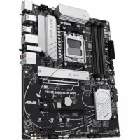 Carte Mère Asus Prime B650-PLUS WiFi D5 AM5 Tunisie