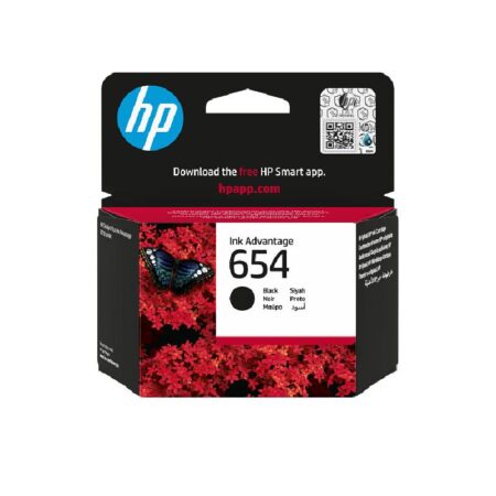 Cartouche D&rsquo;encre HP 654 Original Noir – 7FP39UE Tunisie