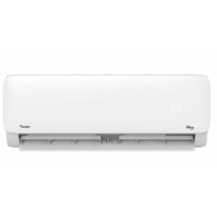 Climatiseur Condor 9000 BTU Chaud / Froid Inverter Tropicalisé Blanc Tunisie