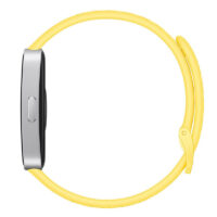 Bracelet Connecté Huawei Band 9 – Jaune – KIM-B19-YELLOW Tunisie