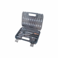Coffret d&rsquo;outillage DAEWOO 46 pièces – DAHTS46 Tunisie
