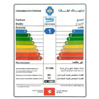 Réfrigérateur Beko NoFrost RDNE700E40DZXP 700 L avec Distributeur D`eau Silver + TV 43 Maxwell Qled Gratuit Tunisie