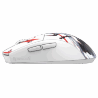 Souris Gamer Sans Fil REDRAGON KING AK-PRO M916AK Blanc – M916AK-PRO Tunisie