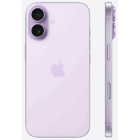 iPhone 17 512Go – Lavender – MG6U4F/A Tunisie