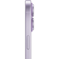 iPhone 17 512Go – Lavender – MG6U4F/A Tunisie