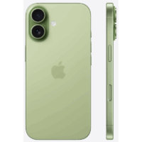 iPhone 17 512Go – Vert -MG6V4F/A Tunisie