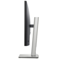 Ecran Dell P2725h 27 » Full Hd Ips 100hz – Silver -678993-P2725H Tunisie