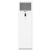 Climatiseur Armoire Saba CFH-60LA 60000 BTU Chaud & Froid Blanc Tunisie
