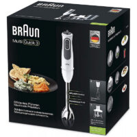 Mixeur Plongeant Braun MQ3135 Sauce 750 W Blanc Tunisie