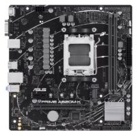 Carte Mère ASUS PRIME B650M-A Wi-Fi II – 90MB1EG0-M0EAY0 Tunisie