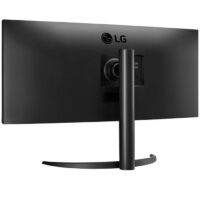 Ecran Gaming LG 34WP550 34&Prime; Ultrawide Full HD IPS 75 hz – Noir – 34WP550 Tunisie