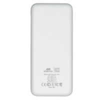 Power Bank Rivacase VA2041 10000 mAh – Blanc – VA204-WH Tunisie