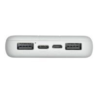 Power Bank Rivacase VA2041 10000 mAh – Blanc – VA204-WH Tunisie