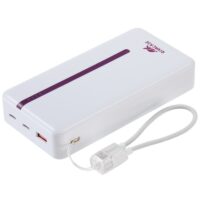 Power Bank RivaCase VA2312 20000 mAh – Blanc- VA2312 Tunisie