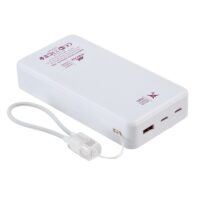 Power Bank RivaCase VA2312 20000 mAh – Blanc- VA2312 Tunisie