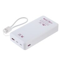 Power Bank RivaCase VA2312 20000 mAh – Blanc- VA2312 Tunisie