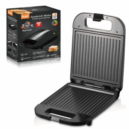 Appareil à Panini RAF R.2207 1400 W Noir Tunisie
