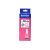 Bouteille D&rsquo;encre Adaptable Alto Brother BT5000 – Jaune Tunisie