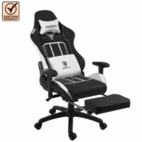 Chaise Gaming Dowinx LS-6670 Avec Fonction Massage Et Repose Pied – LS6670-Blanc Tunisie